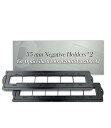 【中古】Plustek 2 x 35 mm ネガティブホルダー (ネガティブフィルム) オプティカルフィルム 72~82シリーズ用 (8100 & 8200i ...