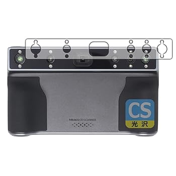 【中古】PDA工房 Revopoint MIRACO/MIRACO Pro 対応 Crystal Shield 保護 フィルム [スキャナー側用] 光沢 日本製