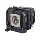 【中古】Epson ELPLP91 - Projector lamp - 250 Watt - for Epson EB-680, EB-685, EB-695, EB-696(2)