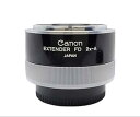 【中古】Canon MFレンズ EXTENDER FD 2x-A(2)