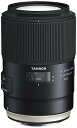 【中古】Tamron AFF017S-700 SP 90mm f/2.8 DI USD 1:1 マクロ (モデルf017) Sony Aマウント用