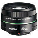 【中古】Pentax smc DA 50 mm f1.8 22177レンズ電子コンピュータアクセサリ(2)