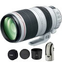 【中古】Canon EF 100 ? 400 mm f / 4.5 ? 5.6l is II USMレンズ ? 9524b002 (認定Refurbished ...