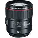 【中古】Canon EF 85mm f/1.4L IS USM - IS機能付きデジタル一眼レフレンズ ブラック - 2271C002。