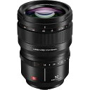 【中古】Panasonic LUMIX S PRO 50mm F1.4 レンズ フルフレーム Lマウント LEICA認定 防塵/水しぶき/凍結防止 Panaso...