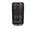 【中古】キヤノン RF100mm F2.8 L マクロはUSM(リニューアル)