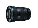 【中古】Sony FE 16-35mm F2.8 GM II。