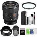 【中古】Sony FE 24mm f/1.4 GMレンズ。