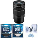 【中古】Fujifilm XF 18-120mm f/4 LM PZ WRレンズ、ブラック。