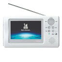 【中古】ツインバード 4V型 液晶 テレビ VL-J405PW 2008年モデル(2)