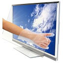 【中古】NIDEK 液晶テレビ保護パネル32型 反射防止付レクアガード C2ALG7203202066