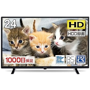 【中古】テレビ 24型 液晶テレビ メーカー1,000日保証 24インチ 24V 地上・BS・110度CSデジタル 外付けHDD録画機能 HDMI2系統 VAパネル マクスゼン MAXZE 【中古】テレビ 24型 液晶テレビ メーカー1,000日保証 24インチ 24V 地上・BS・110度CSデジタル 外付けHDD録画機能 HDMI2系統 VAパネル マクスゼン MAXZE