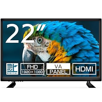 【中古】22v型 液晶テレビ フルHD FHD TV 地上デジタル 22インチ 安心の国内サポート/外付けHDD録画対応 20V/24V型 AST-221S 【中古】22v型 液晶テレビ フルHD FHD TV 地上デジタル 22インチ 安心の国内サポート/外付けHDD録画対応 20V/24V型 AST-221S