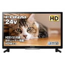 【中古】ヤマダ電機 FUNAI FL-24H2040 地上・BS・110度CSデジタル ハイビジョン液晶テレビ 24V型 ブラック(2)