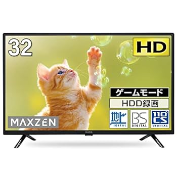 【中古】テレビ 32型 液晶テレビ 新モデル 32インチ ゲームモード搭載 地上・BS・110度CSデジタル 外付けHDD録画機能 HDMI2系統 VAパネル 壁掛け対応 MAX