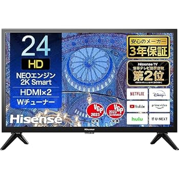 【中古】ハイセンス 24V型 ハイビジョン 液晶 テレビ 24A40H ネット動画対応 VAパネル 3年保証 2022年モデル ブラック 【中古】ハイセンス 24V型 ハイビジョン 液晶 テレビ 24A40H ネット動画対応 VAパネル 3年保証 2022年モデル ブラック