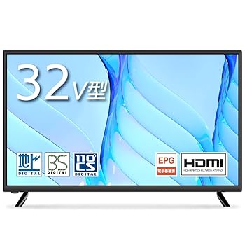 【中古】32インチ 地上 BS 110度CSデジタル HD 液晶テレビ 3波 外付けHHD録画 HDMI*2 AS-323WAST 【中古】32インチ 地上 BS 110度CSデジタル HD 液晶テレビ 3波 外付けHHD録画 HDMI*2 AS-323WAST