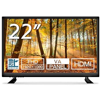 【中古】WIS テレビ 22V型 FHD 液晶テレビ 22インチ 地上デジタル 外付けHDD録画機能 HDMI 壁掛け対応 16 20 32 【中古】WIS テレビ 22V型 FHD 液晶テレビ 22インチ 地上デジタル 外付けHDD録画機能 HDMI 壁掛け対応 16 20 32