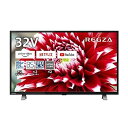 【中古】【整備済み品】 東芝 REGZA 32V型 液晶テレビ レグザ 32V34 ハイビジョン 外付けHDD 裏番組録画 ネット動画対応 (2020年モデル) (整備済み品) ブ