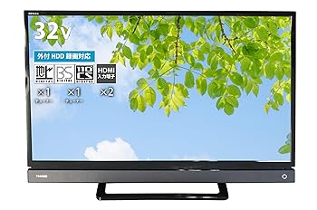 【中古】【整備済み品】 東芝 32V型地上・BS・110度CSデジタル ハイビジョンLED液晶テレビ(別売USB HDD録画対応) REGZA 32S21 (整備済み品)