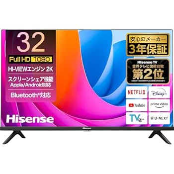【中古】ハイセンス 32V型 フルハイビジョン 液晶 テレビ ネット動画対応 Alexa対応 ゲームモード AirPlay2対応 Bluetooth 3年保証 32A4N 2024年モデル 【中古】ハイセンス 32V型 フルハイビジョン 液晶 テレビ ネット動画対応 Alexa対応 ゲームモード AirPlay2対応 Bluetooth 3年保証 32A4N 2024年モデル