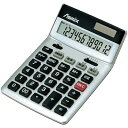 【中古】アスミックス(Asmix) アスカ 電卓 消費税率切替ボタンつき 12桁 チルトあり C1236S シルバー