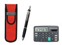 【中古】ミニ電卓付 布ペンケース赤 トライアングル3メカラバーセット 黒 T23-D-NK02R-TR3M-B