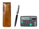【中古】ミニ電卓付 スリム牛革ペンケース茶 ラスティングピース金属回転式ボールペンセット 黒 T23-D-ASC-TK23-B