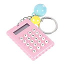 【中古】Cabilock ポケット 電卓 ポータブル 電卓 タイニー 電卓 キーホルダー 子供用 キーホルダー 電卓 子供用 キー チェーン シンプル 電卓 ク...