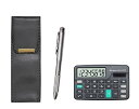 【中古】ミニ電卓付 エコレザーペンケース黒 オール金属回転式ボール&シャープ ノッチグリップセット T23-D-BR-B-BSMM(3)
