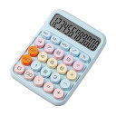 【中古】Solvexa 機械式電卓 12 桁大型 LCD ディスプレイ 大きな丸いボタン かわいいキャンディーカラーの電卓 オフィス 学校 ホーム 子供 学生 ...