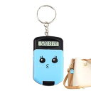 【中古】Maciun 電卓 2イン1 ポータブル桁電卓 ボタン付き かわいいキャンディーカラーの小桁電卓 家庭や学校での使用に