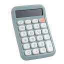 【中古】Karlak 機械式電卓,かわいい電卓 12桁 大型LCDディスプレイ 大きな丸いボタン グラデーションキャンディーカラー電卓 オフィス 学校 家庭 子供(3)