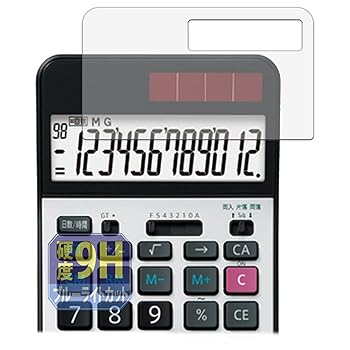 【中古】Leipsden SHARP EL-G37 対応 UltraBlueGloss 保護 フィルム 9H 高硬度 ブルーライトカット 光沢 PET製 日本製