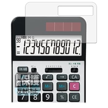 【中古】Leipsden SHARP EL-G37 対応 ClearShield 保護 フィルム 反射低減 防気泡 防指紋 日本製