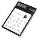 【中古】電卓 透明な電卓1ピースハンドヘルド透明電卓かわいいポケット電卓ソーラー ビジネス電卓 (色 : White, Size : One size)
