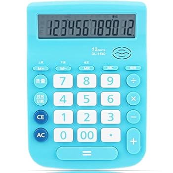 【中古】実務電卓音声レポート付き基本電卓12桁ポケット標準機能デスクトップ電卓電気デジタルスマート電卓 家庭での使用に適したです