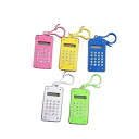 【中古】STOBOK バックパック キーホルダー 携帯 電子 電卓 キャンディー カラー 電卓 男性 夫 誕生日 ギフト ボール 迷宮 電卓 簡易 携帯 数学 ...