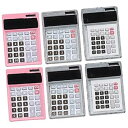 【中古】OHPHCALL 6個 ミニ 電卓 彫像 装飾 装飾品 ミニ バース ポケット 電卓 ツール 用 ミニチュア 人形 ミニチュア アウトドア ツール タイ...