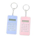 【中古】Toyvian 4 個 電卓 バッグキーホルダー キーホルダーペンダント バッグペンダント アクリル バックパック オフィス