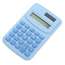 【中古】UTHCLO 小さな電卓 クリエイティブデザイン電卓 簡単な計算機 学生の計算機 快適なタッチ電卓 ポケット電卓 ポータブル学用品 多機能 飾る キー
