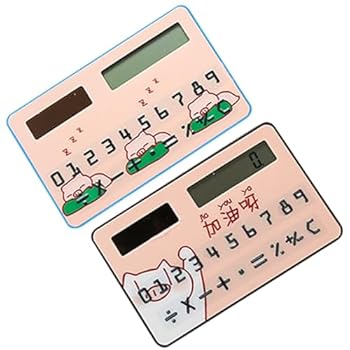 【中古】ibasenice 2個 電卓 計算機 ツール 学生 文房具 消耗品 ペット