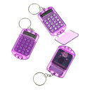 【中古】PHENOFICE 3個 キーホルダー電卓 キーリング付き電卓 ミニ 8桁のポケット電卓 電卓ぶら下げペンダント 子供のコンピュータ キーチェーン電卓 携(3)