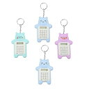 【中古】Angoily 2セット 算術電卓 Mini Pc Xp 漫画の電卓キーホルダー ポケットミニ電卓 ミニ学生用コンピューター 漫画電卓ペンダント ミニ電...