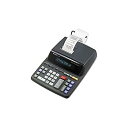【中古】Sharp EL-2196BL Heavy Duty Color Printing Calculator with Clock and Calendar