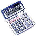 【中古】オフィスプロダクツ ビジネス電卓 4個パック LS-100TS