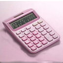 【中古】SHYPYG 12桁のデスク電卓大ボタン金融事業会計ツールビッグボタンバッテリーと太陽光発電