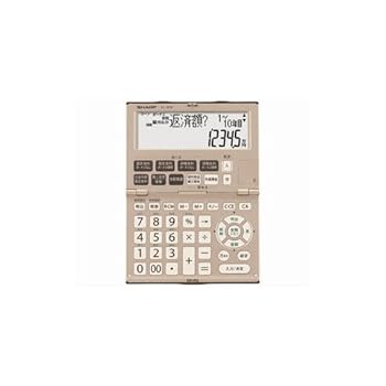 【中古】【まとめ 10セット】 SHARP 金融電卓 (12桁) EL-K632X