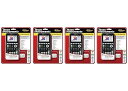 【中古】Texas Instruments TI-84 Plus CE 4