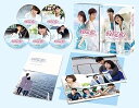 【中古】病院船~ずっと君のそばに~ DVD-BOX2
